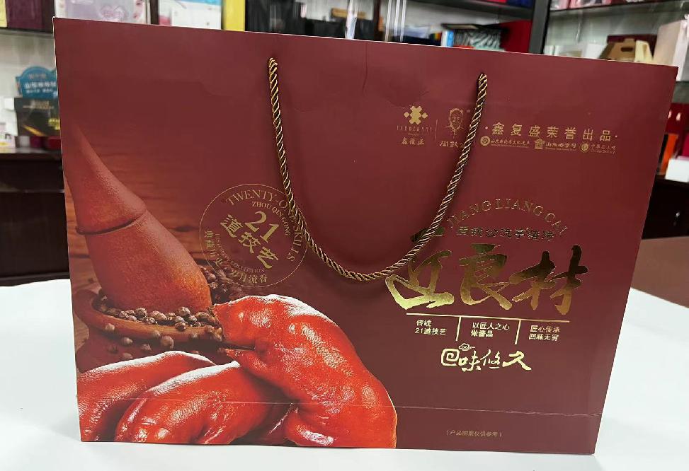 利辛礼品盒定制